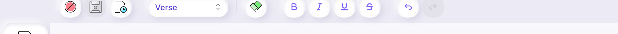 The editor toolbar: close, save, and history icons, the line-type dropdown, mark, bold, italic, underline, strikethrough, undo, and redo