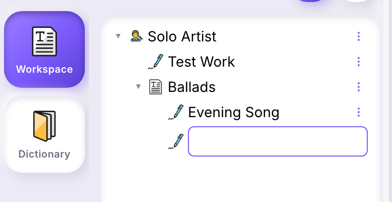A new, unnamed work row open for editing directly in the workspace tree