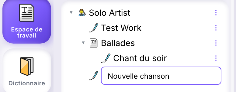 Une nouvelle œuvre sans nom en cours de renommage directement dans l'arborescence de l'espace de travail
