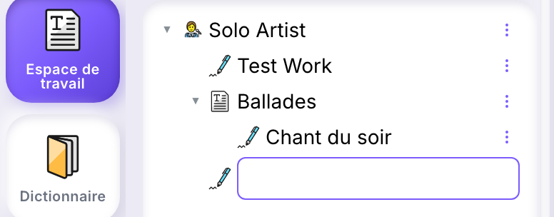 Une nouvelle ligne d'œuvre sans nom, ouverte pour édition directement dans l'arborescence
