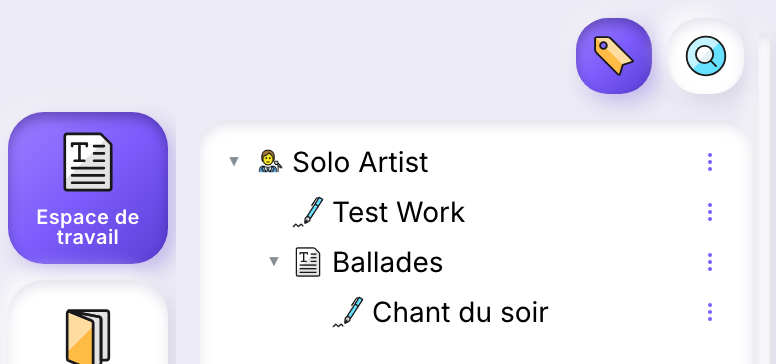 L'arborescence de l'espace de travail : un nœud auteur en haut, une œuvre juste en dessous, et un projet contenant une autre œuvre